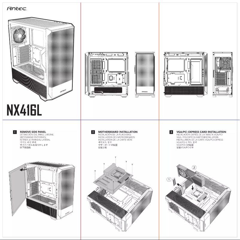 First page image of the manual for NX416