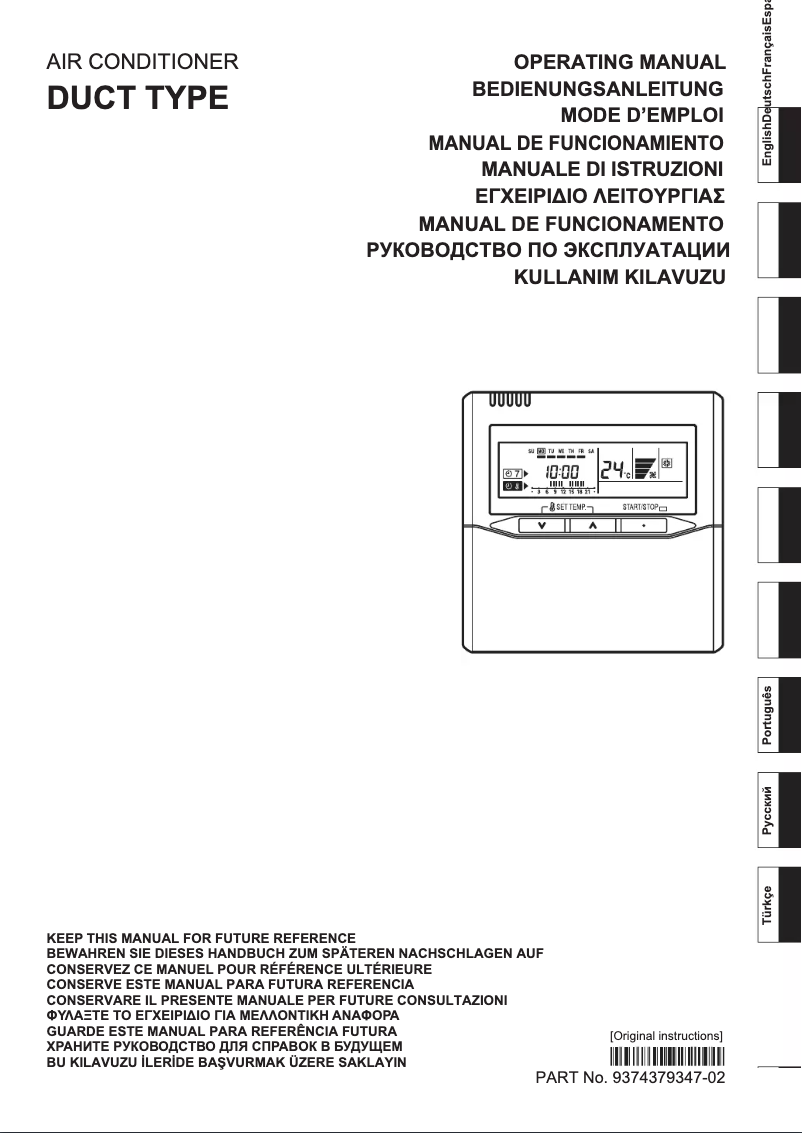 Image de la première page du manuel de l'appareil ARYC90LHTA