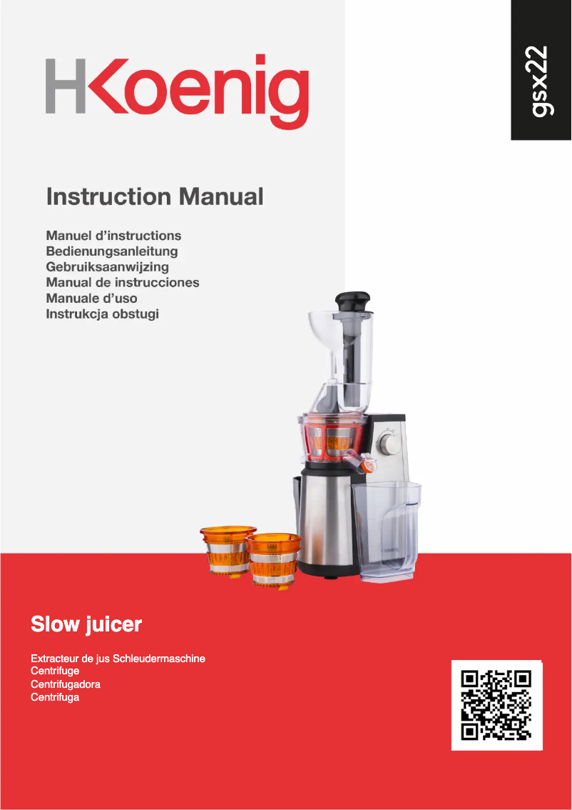 First page image of the manual for GSX22