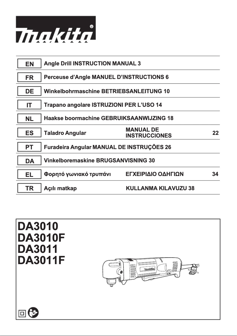 First page image of the manual for DA3010