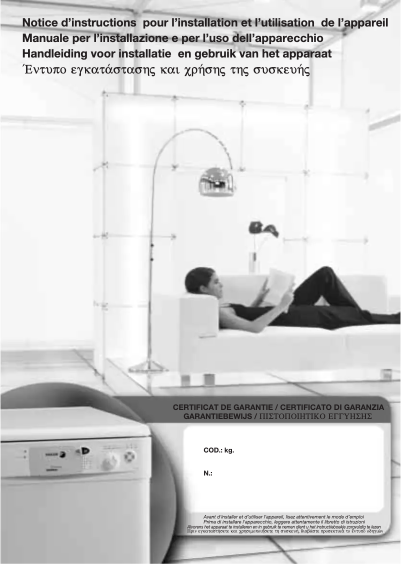 First page image of the manual for LF-013 IX