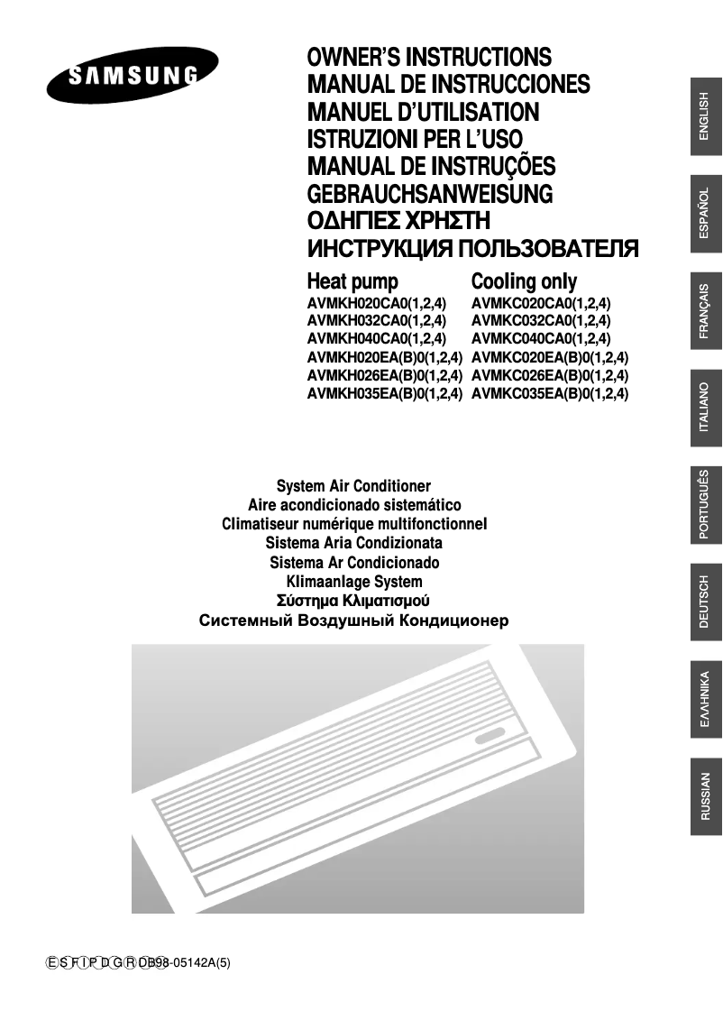 Page 1 of the manual User Manual Samsung AVMKH035EA0