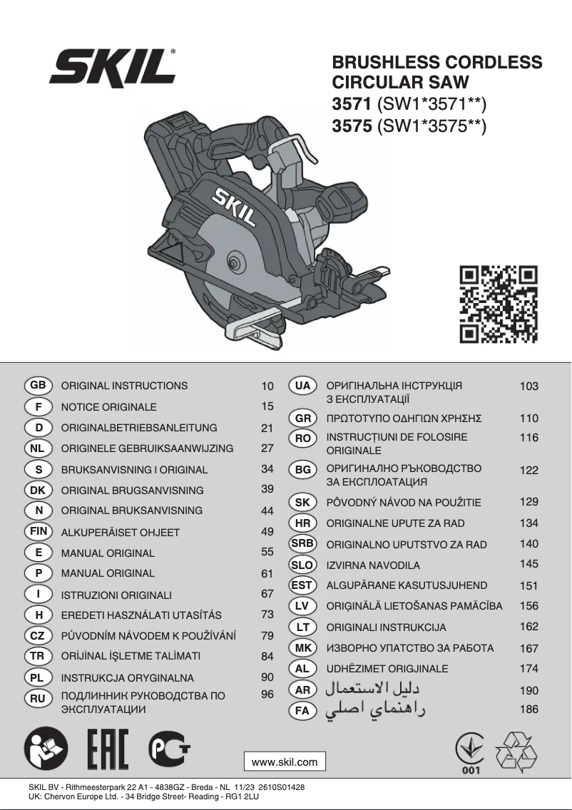 First page image of the manual for 3571 CA