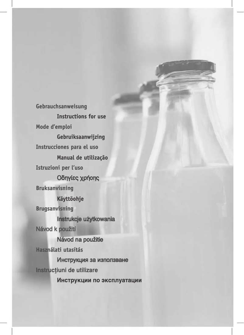 Image de la première page du manuel de l'appareil ARC 104/1/A+