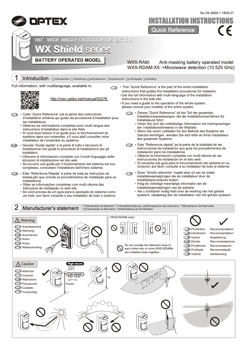 First page image of the manual for WXS-MW