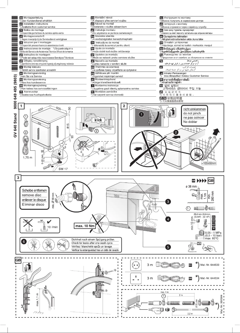 First page image of the manual for SN215W01EZ
