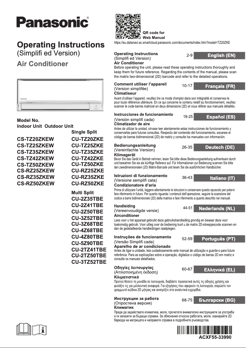 First page image of the manual for CU-TZ35ZKE