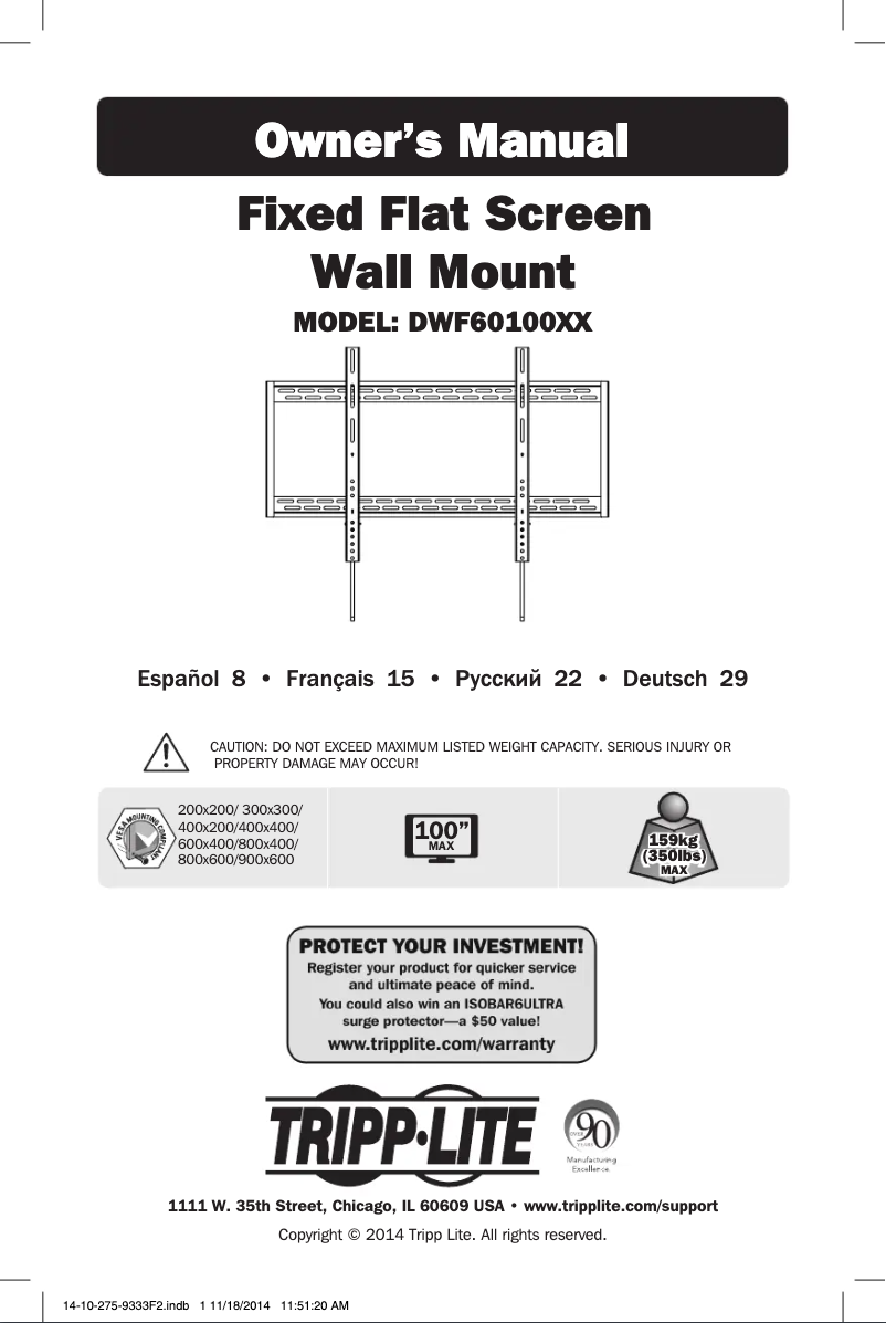 Image de la première page du manuel de l'appareil DWF60100XX