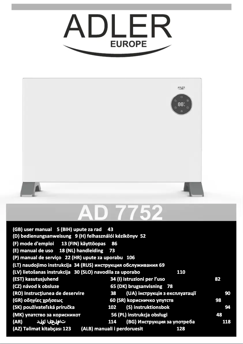 First page image of the manual for AD 7752