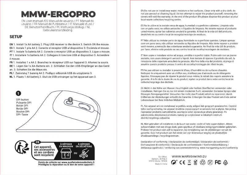 First page image of the manual for MMW-ERGOPRO