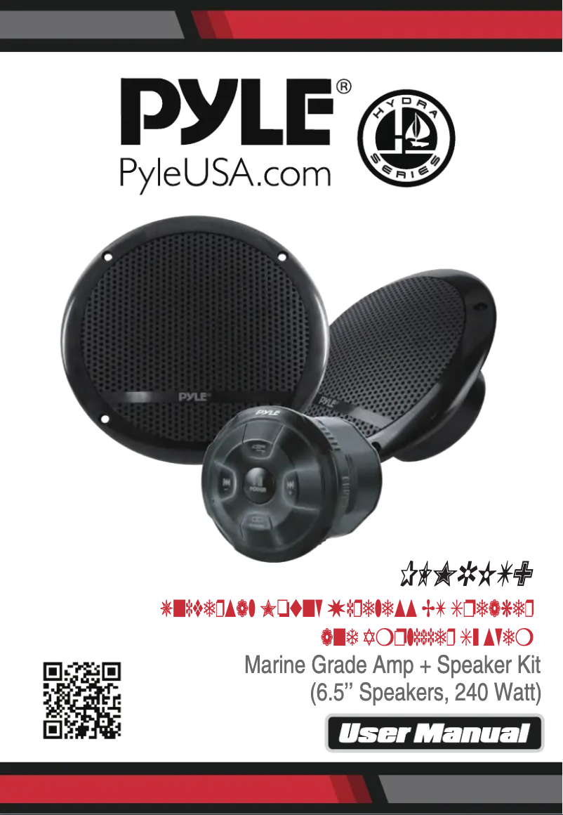 First page image of the manual for PLMRKT9