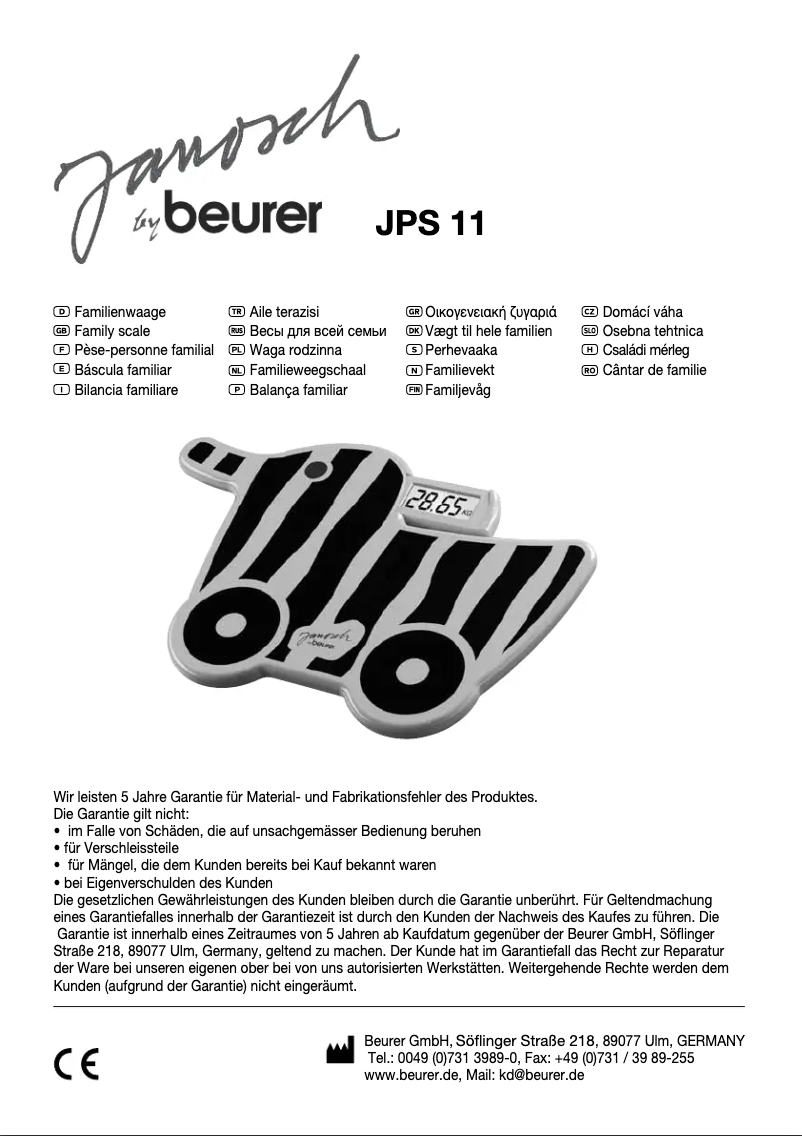 First page image of the manual for JPS11