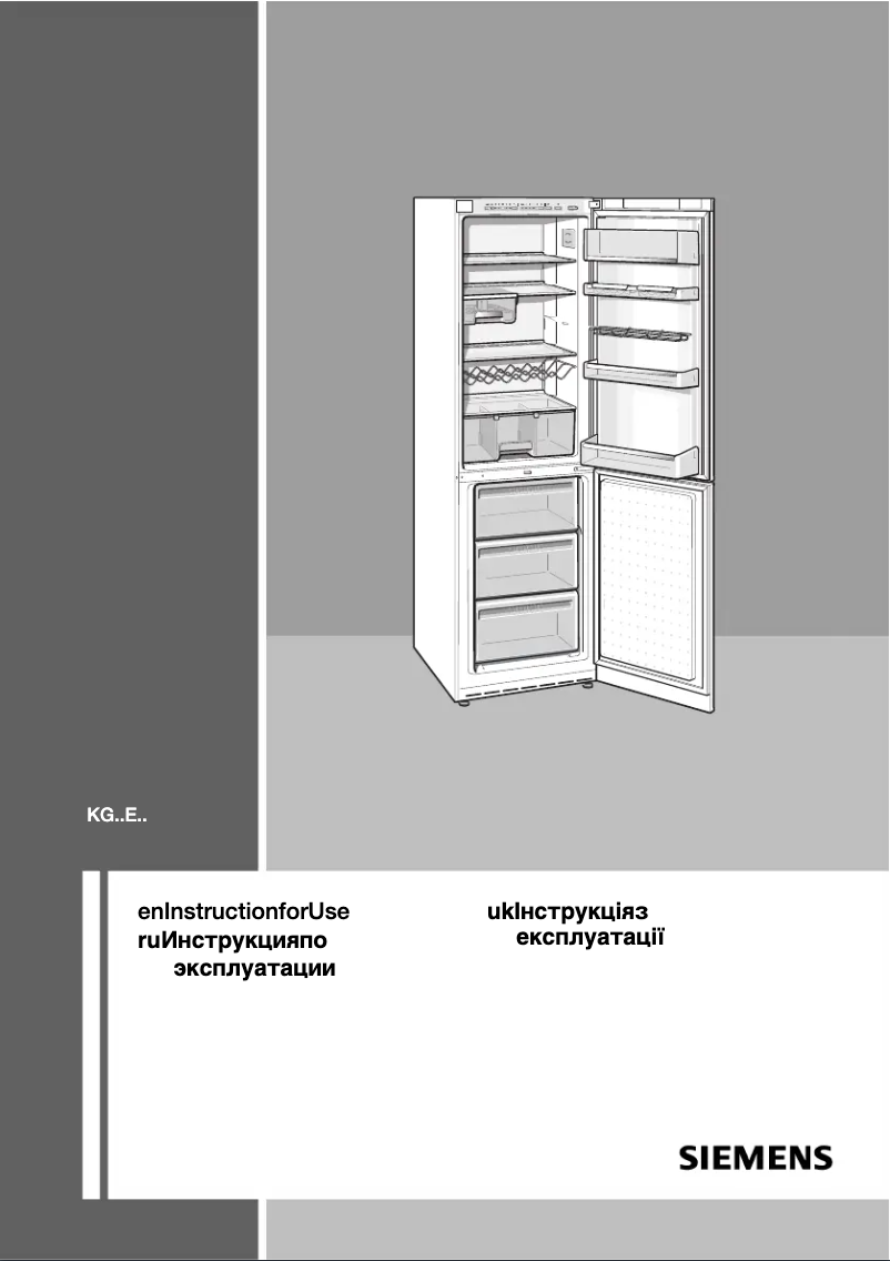 Page 1 of the manual User Manual Siemens KG 36EX35
