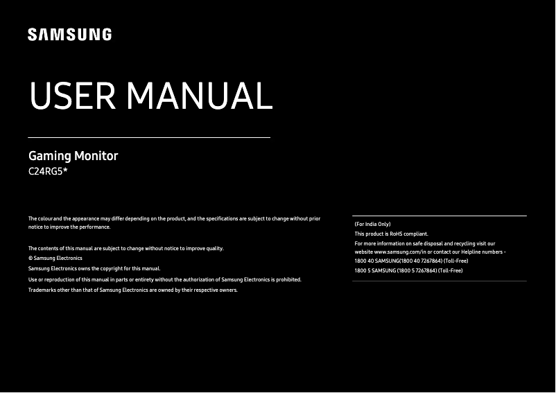 First page image of the manual for C24RG50FZW