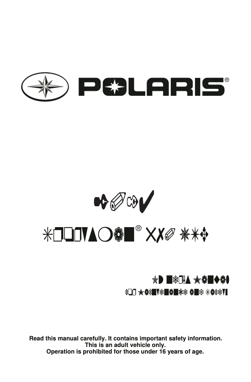 Page 1 of the manual User Manual Polaris Sportsman 570 UTE (2014)