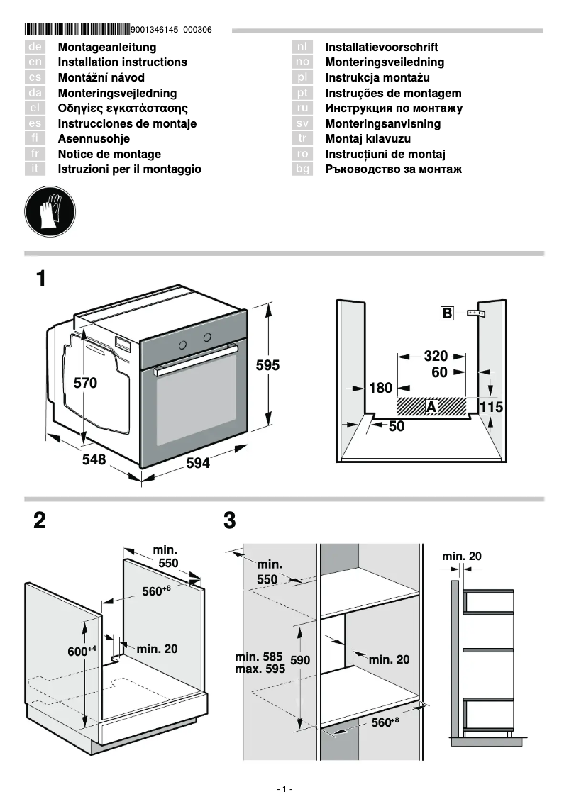 Page 1 of the manual User Manual Siemens HB557GEW0W