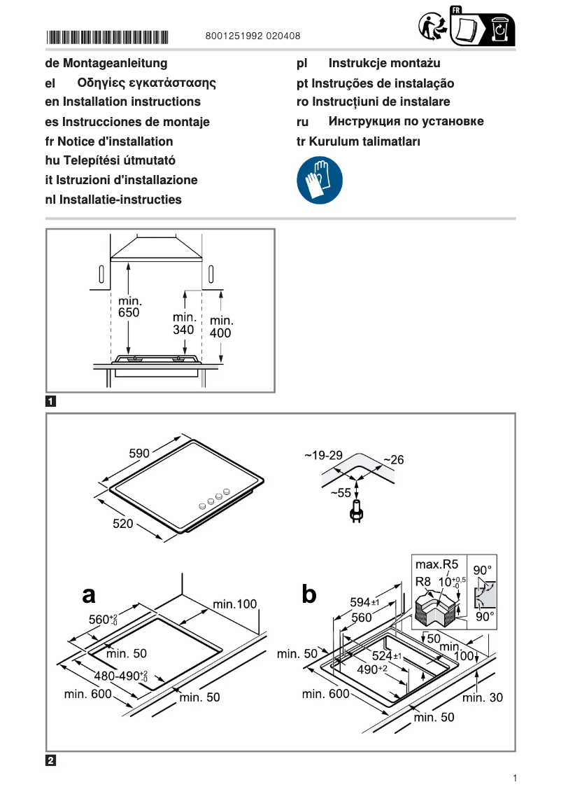 Page 1 of the manual User Manual Neff T26CA42S0