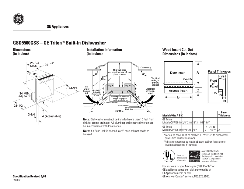 First page image of the manual for GSD5560GSS
