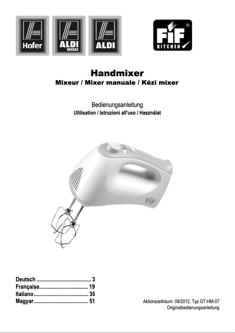 First page image of the manual for GT-HM-07