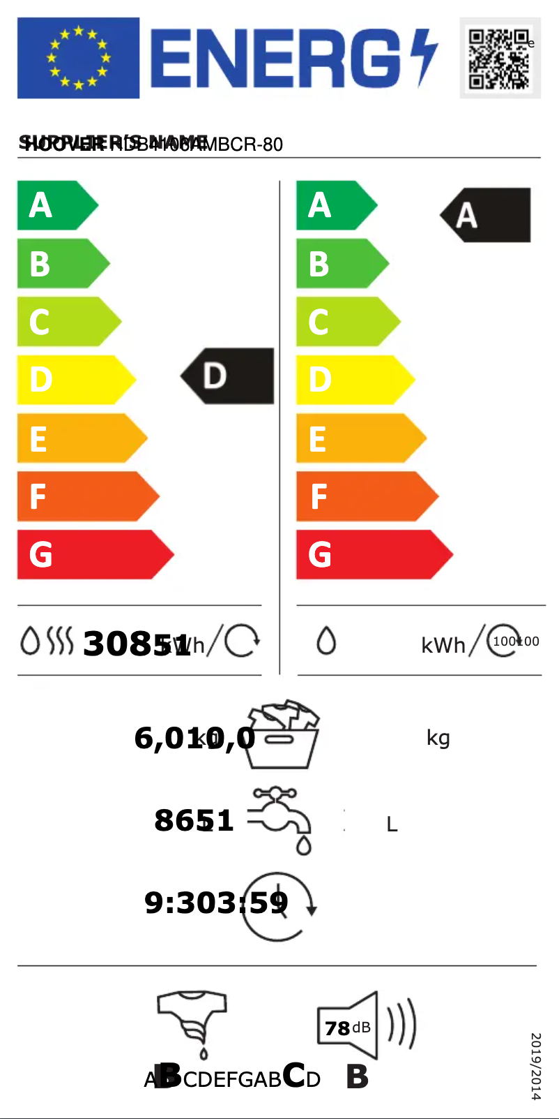 First page image of the manual for H-WASH&DRY 500 HDB4106AMBCR-80