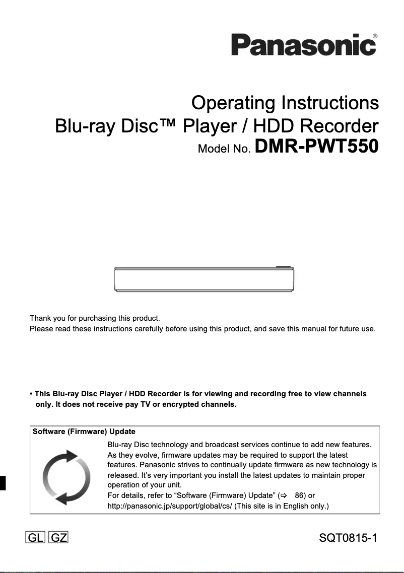 First page image of the manual for DMR-PWT550