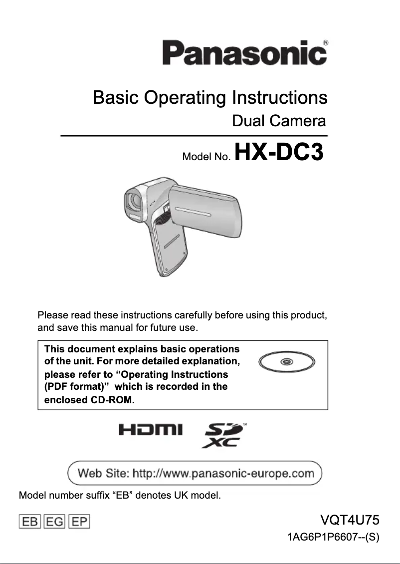 First page image of the manual for HC-DC3