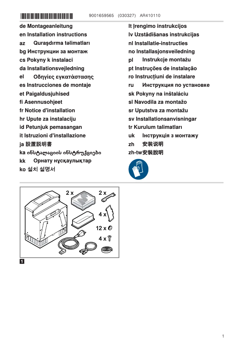 Page 1 of the manual Installation Guide Gaggenau AR410110