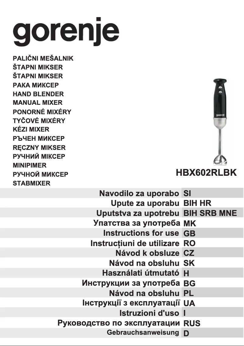 First page image of the manual for HBX602RLBK