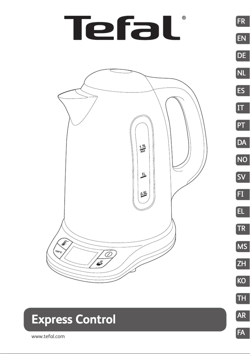 Page 1 of the manual User Manual Tefal Express Control KI240D