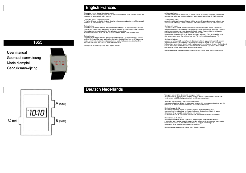 First page image of the manual for 1655