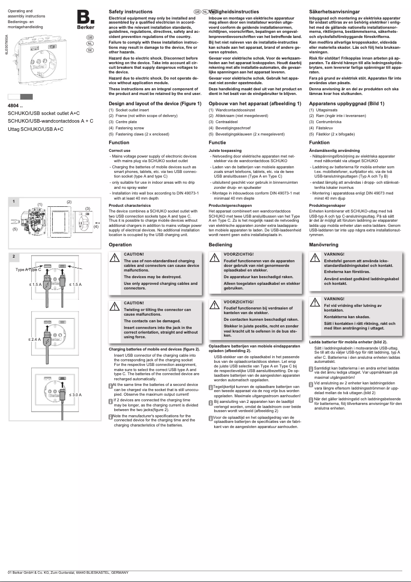 First page image of the manual for 48047006