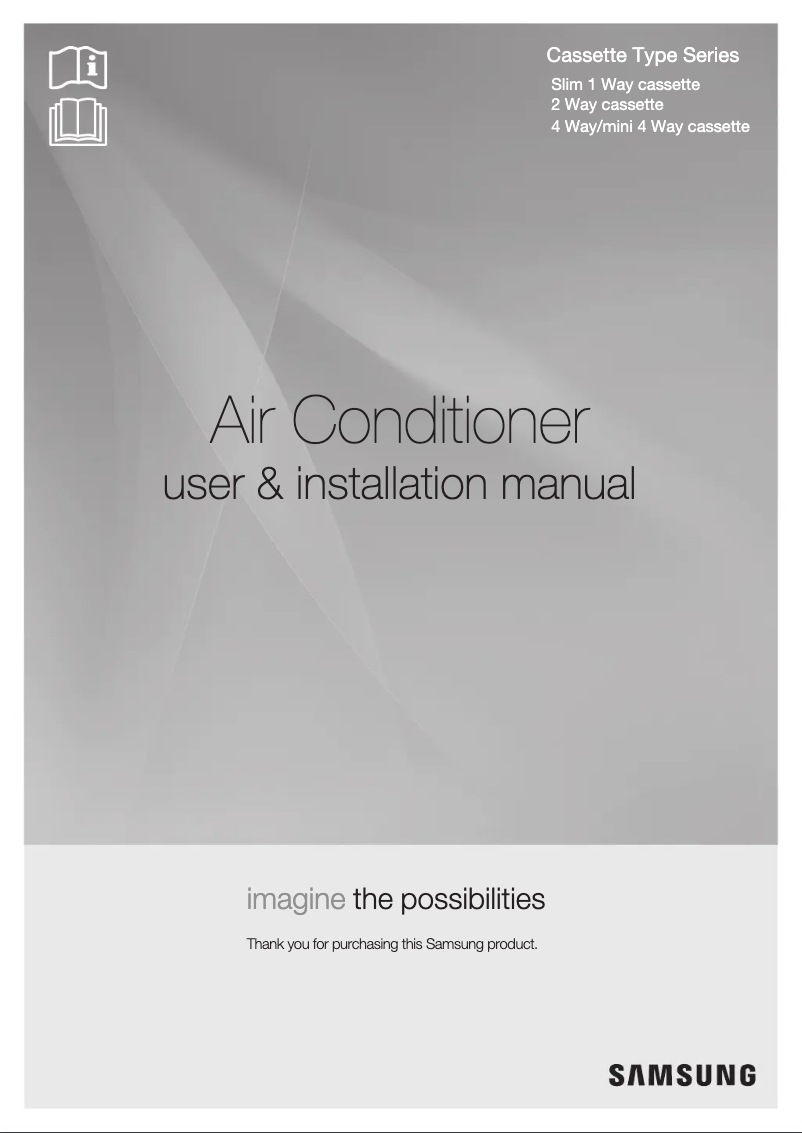 First page image of the manual for TH060EAV1