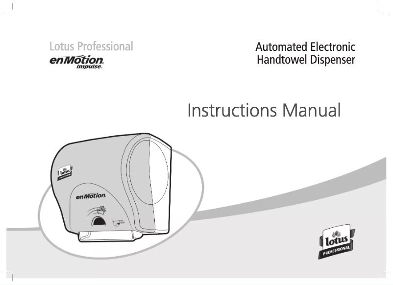 First page image of the manual for EnMotion Impulse