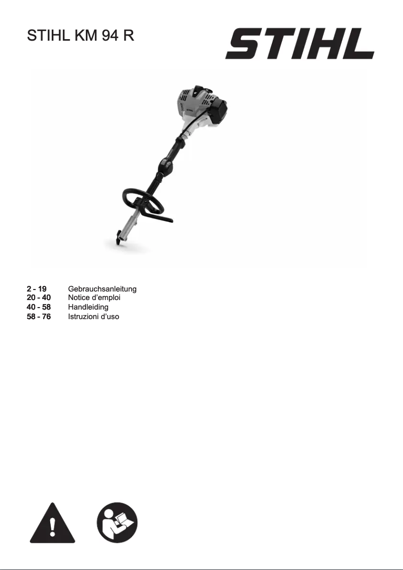 First page image of the manual for KM 94 R
