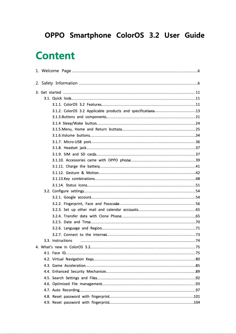 First page image of the manual for A75