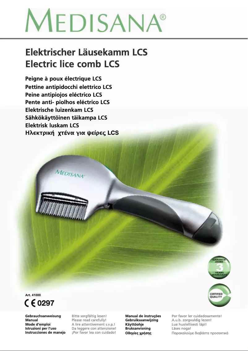 First page image of the manual for LCS