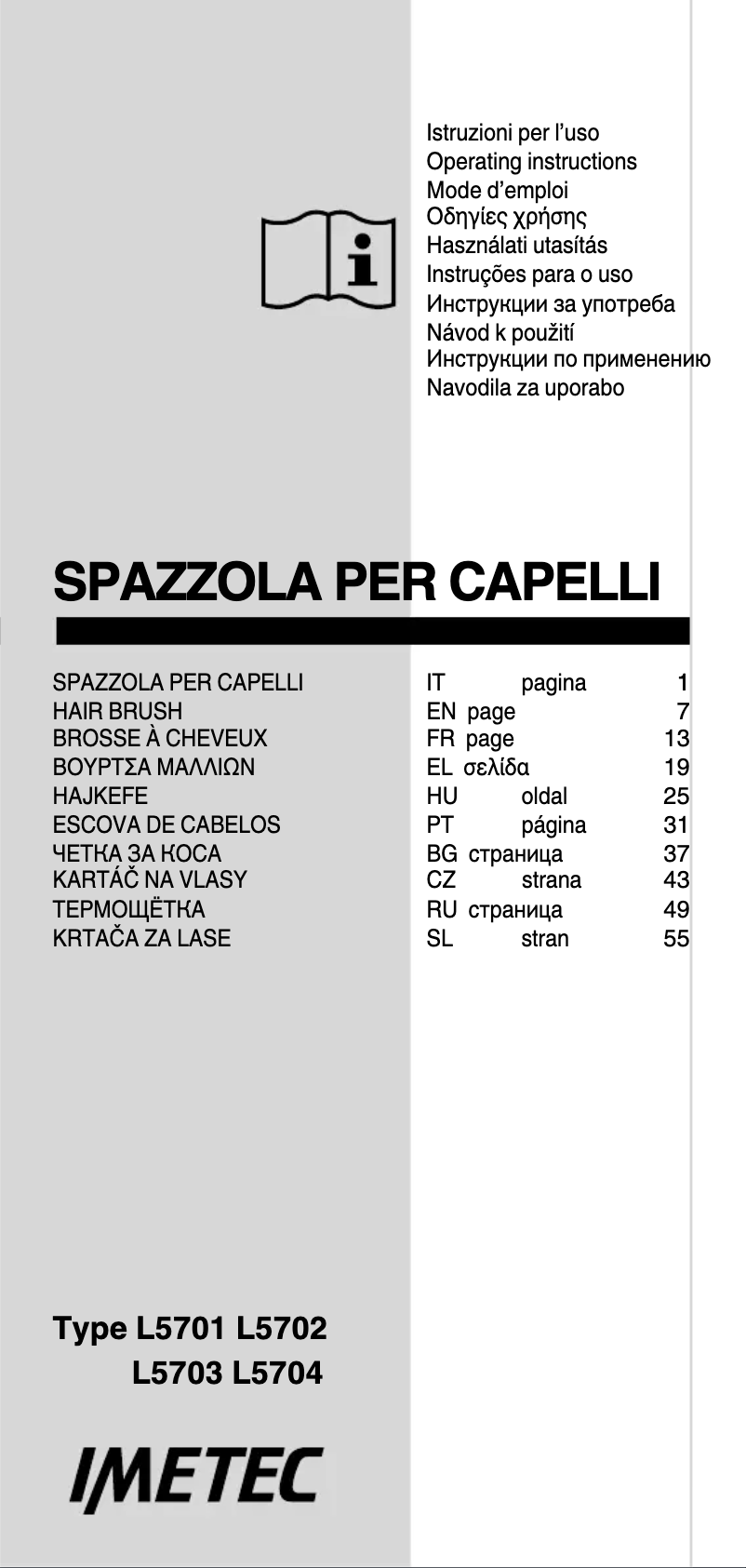 First page image of the manual for PB4 38