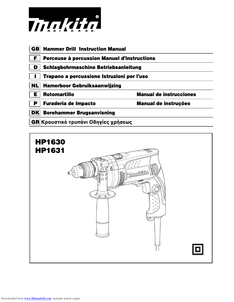 First page image of the manual for DK0050X1