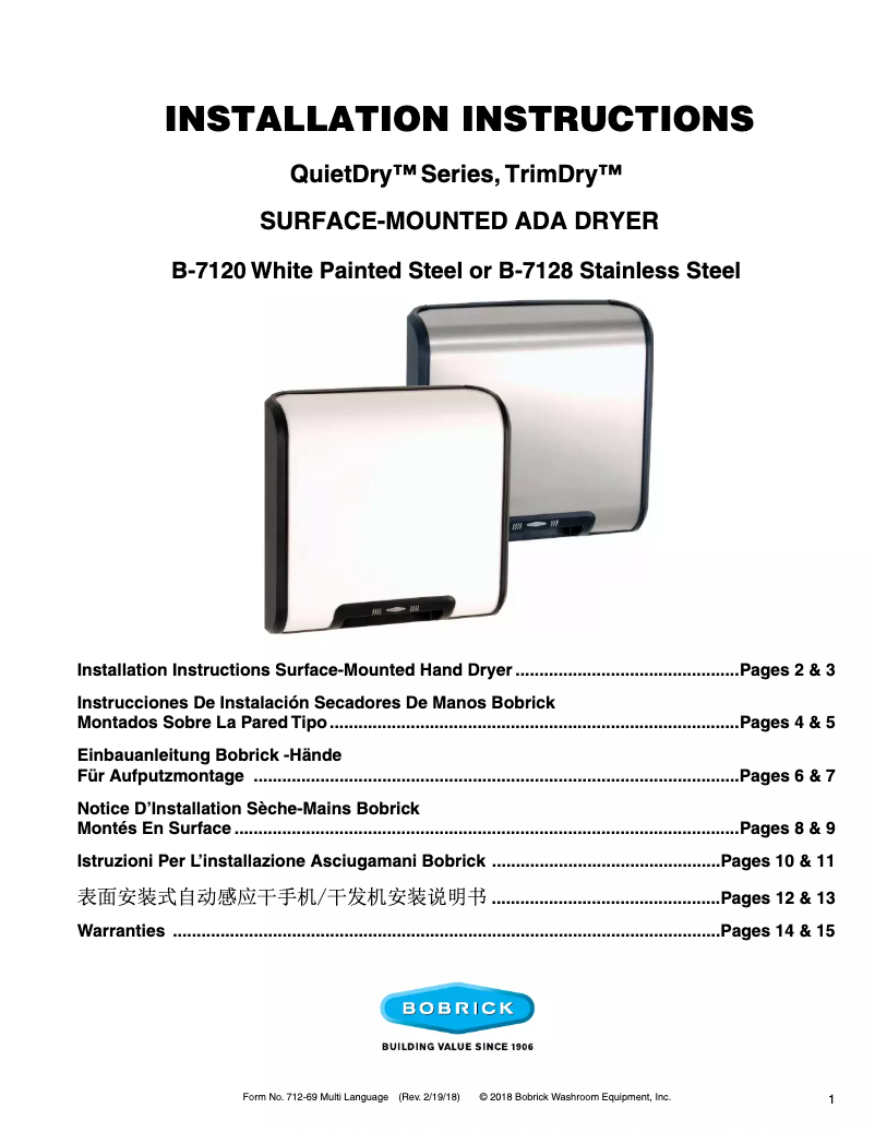 First page image of the manual for QuietDry B-7120