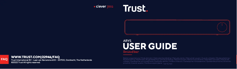 First page image of the manual for Arys 22946