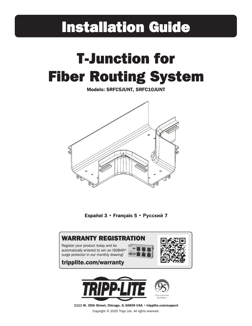 Page 1 of the manual User Manual Tripp Lite SmartRack SRFC10JUNT