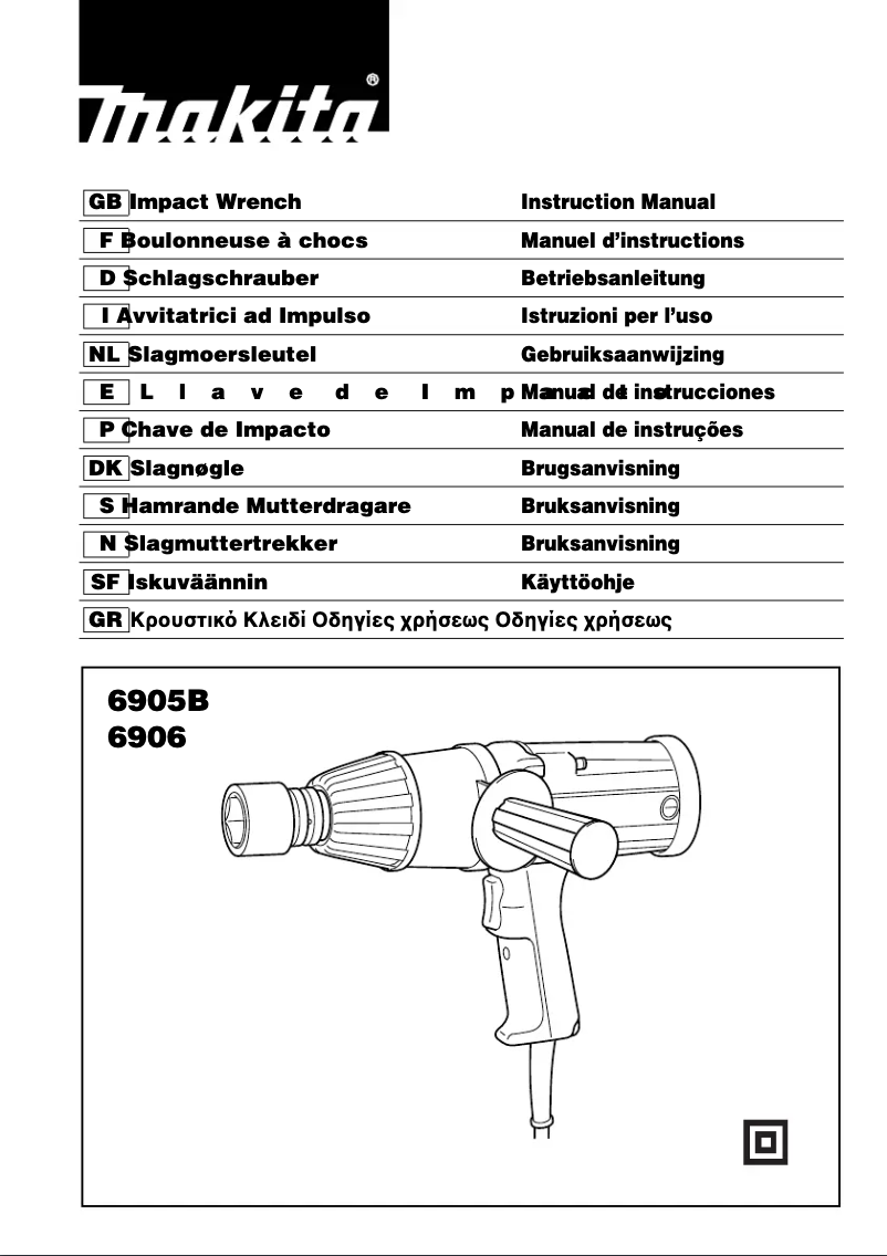 First page image of the manual for 6905