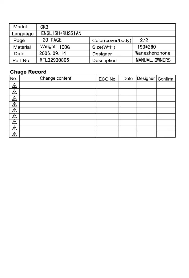 First page image of the manual for V-C7B81HTU