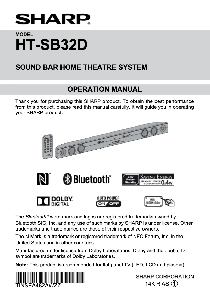 Image de la première page du manuel de l'appareil HT-SB32D