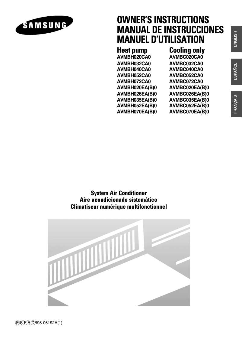 First page image of the manual for AVMBH052EA0
