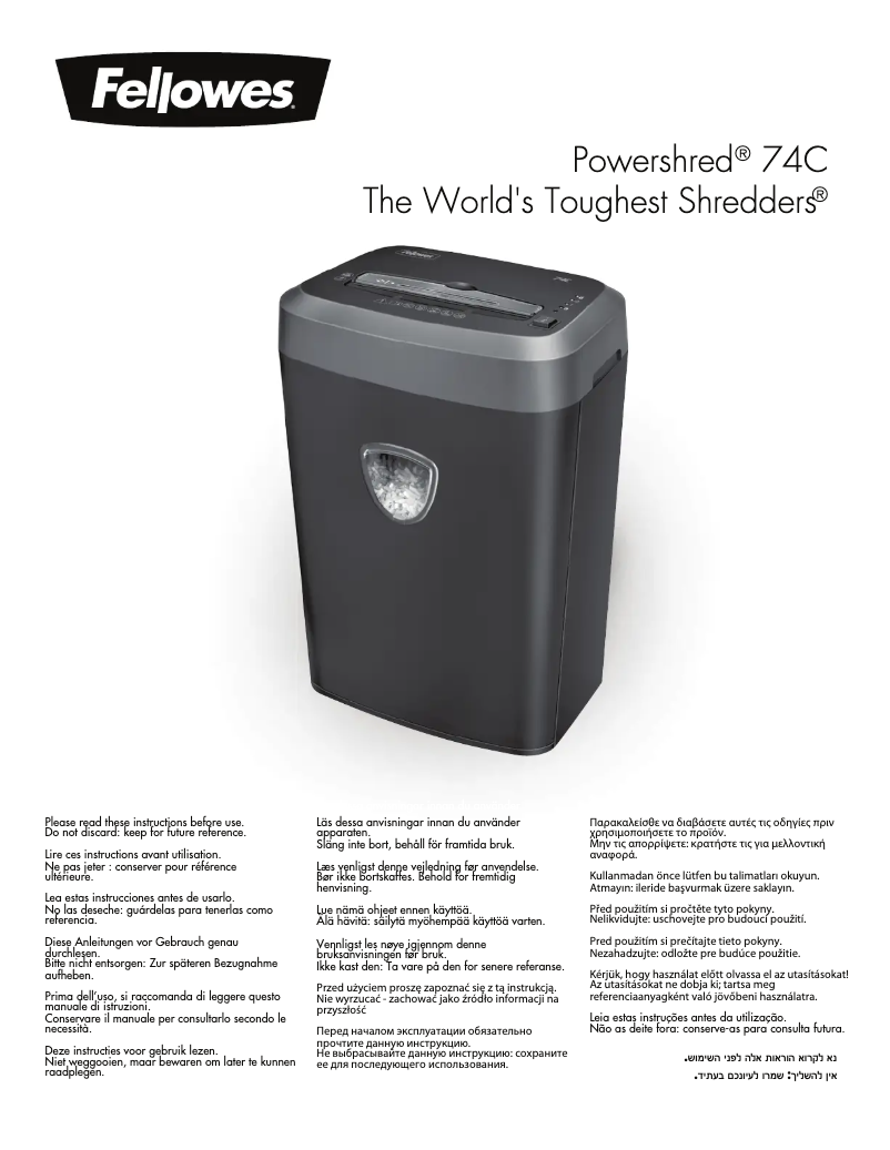Page 1 of the manual User Manual Fellowes Powershred 74C