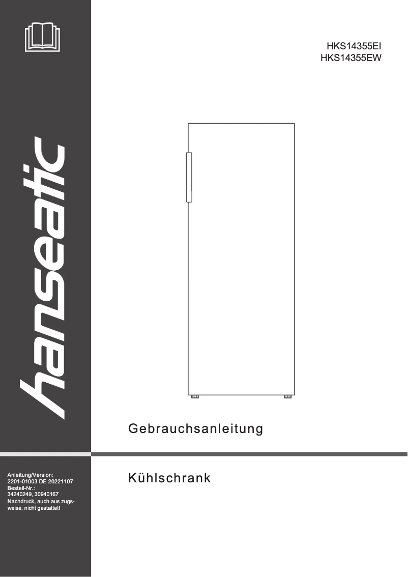 First page image of the manual for HKS14355EW