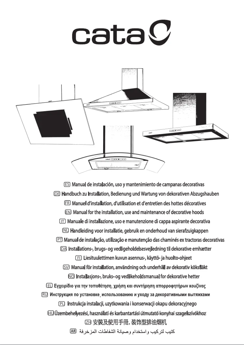 First page image of the manual for Chorus