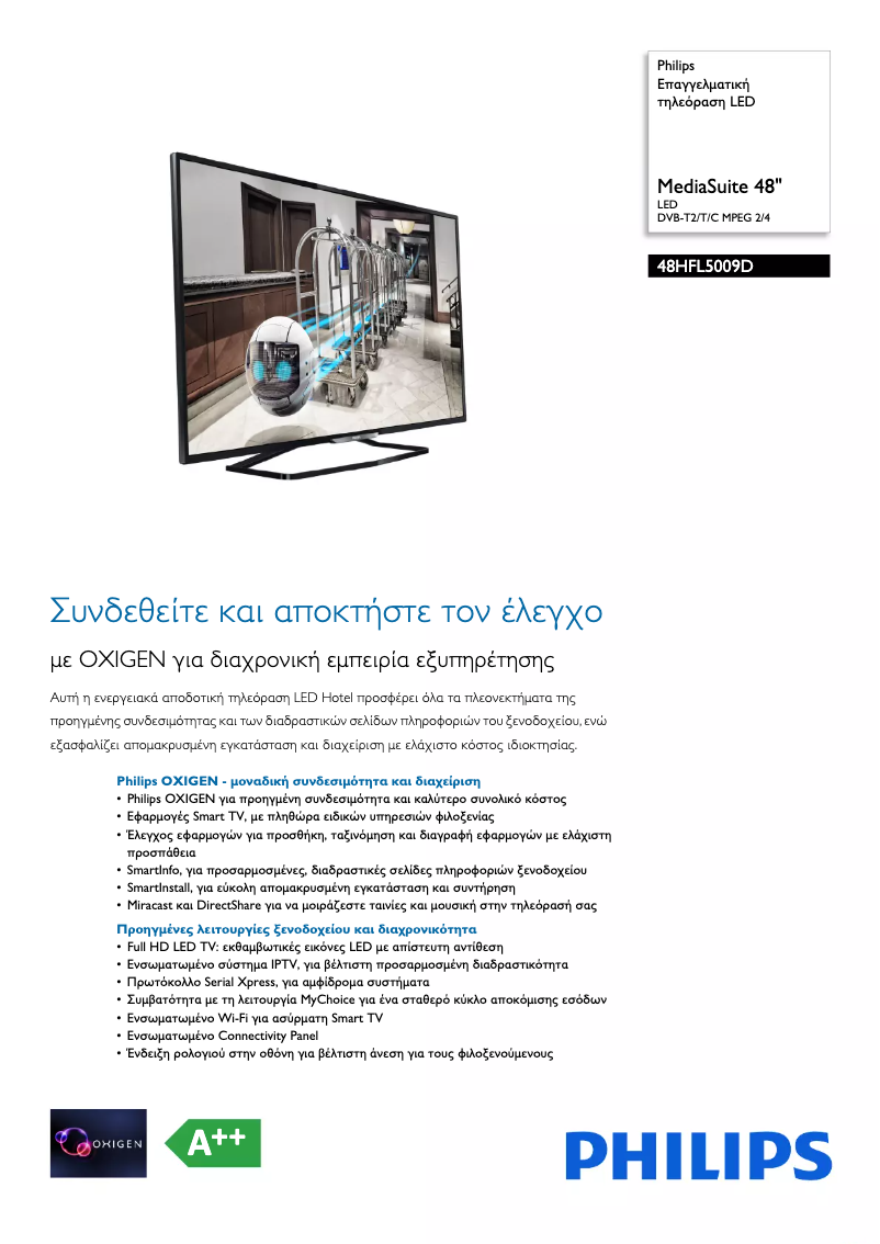 First page image of the manual for 48HFL5009D