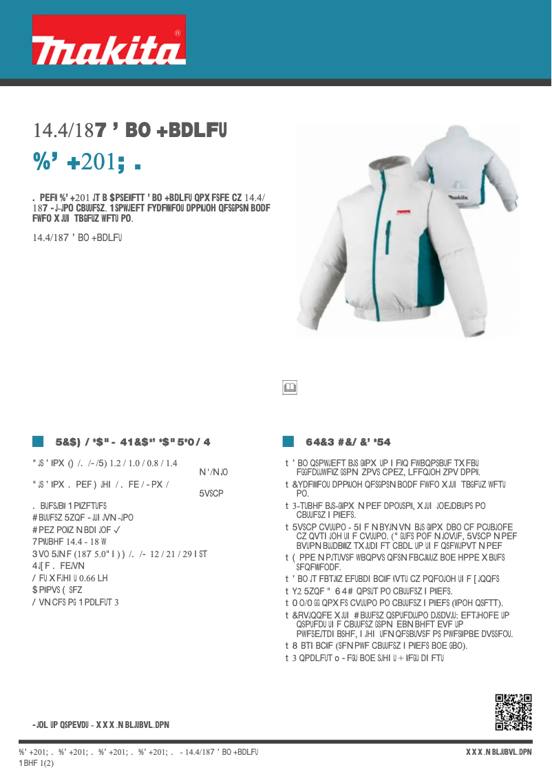 First page image of the manual for DFJ201ZM